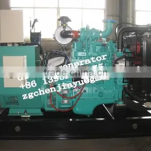Best Price Diesel Generator Set 30KW thumbnail-1
