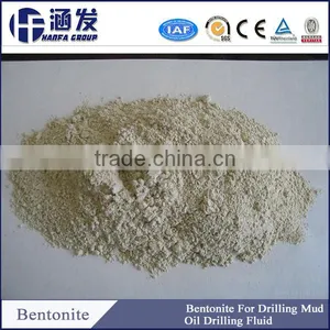 Organic Derivative of a Bentonite Clay With High Purity thumbnail-1