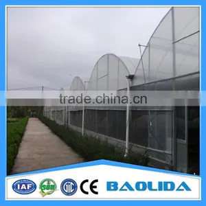 Agricultural Greenhouse Supply thumbnail-3
