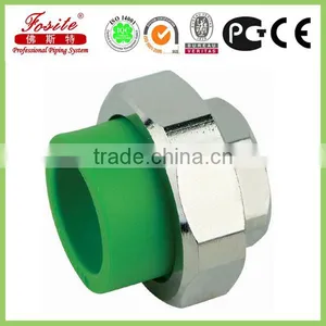Sanitary Fittings/PPRC Pipe Fittings thumbnail-2