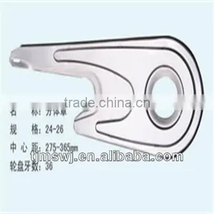 Logo Printing Chain Cover/Side Covers/Chain Guard, NEW STYLE thumbnail-1
