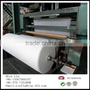 China Wholesale 100% pp Spunbonded Non-woven 9gsm-200gsm Fabric thumbnail-2
