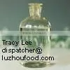Maltitol Syrup thumbnail-1