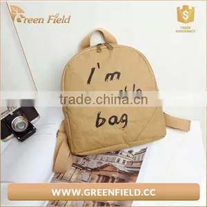 Hot Selling Vintage Style Washable Kraft Paper Backpacks thumbnail-1