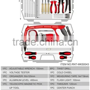 TOOL KIT 43PCS thumbnail-1