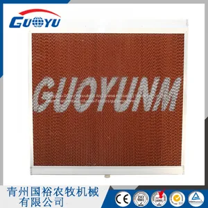 Guoyu Honey Comb Cooling Pad Paper for Sale thumbnail-1