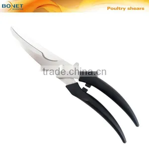 S51019 9-1/4" New Stainless Steel Poultry Kitchen Shears thumbnail-1