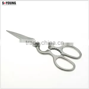 61057 Seperable Zinc-aluminum Kitchen Scissors thumbnail-1
