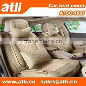 Beat Quality Ice Silk Car Seat Covers thumbnail-1
