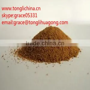 Supply High Purity Concrete Water Reducer thumbnail-3