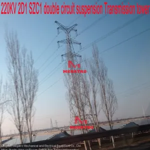 MEGATRO 220KV 2D1 SZC1 Double Circuit Suspension Transmission Tower thumbnail-1