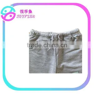French Terry Knitted Boy's Shorts thumbnail-3