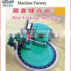 QJ Dial Linking Machine thumbnail-1