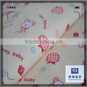 Cartoon Pigment Print 65% 35% tc Pocketing Fabric thumbnail-1