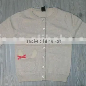 SYK-0212 thumbnail-1