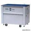 Sell Strapping Machine thumbnail-1