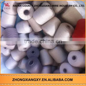 Raw Natural Dyeing Tubes Space Dye Yarn thumbnail-1