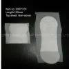 Sanitary Panty Liner thumbnail-1