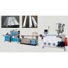LED Lampshade Extrusion Machine thumbnail-1