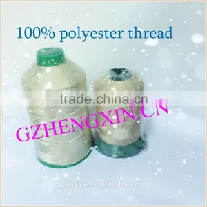 100% High Tenacity Polyester /filament Polyester Sewing Thread thumbnail-3