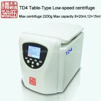 HR/T16MM Micro High Speed Refrigerated Centrifuge Max Capacity 24×1.5/2.0ml Max Centrifuge : 18780G thumbnail-1