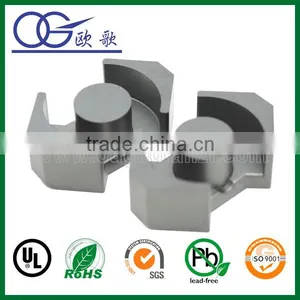 RM14 210V Generator Transformer Core Soft Iron Core thumbnail-1
