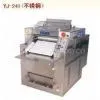 5. 25 Kw Rusk Making Machine Applications Bread, Filling Bread, Jam Bread, Butter Bread thumbnail-1