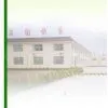 Beijing Jianguo Fast Food Co., Ltd. company overview - view 1 thumbnail