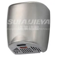 Automatic Metal High Speed Hand Dryer thumbnail-2