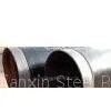 Antiseptic Steel Pipe thumbnail-1
