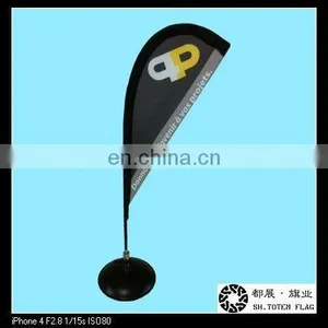 Mini Beach Flag With Stand thumbnail-1