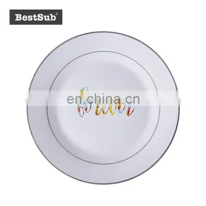 Sublimation Wholesale 8" Rim Plate w/ Silver Rim P8H-12 thumbnail-1