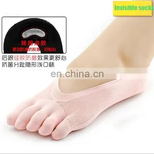 Anti Slip Invisible Socks #YG-05 thumbnail-1