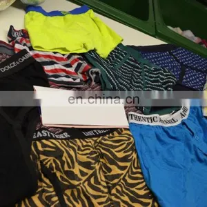 Underwear thumbnail-3