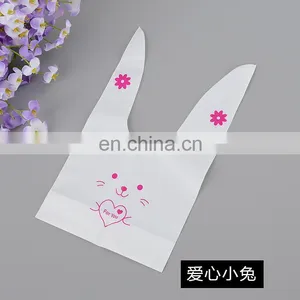AL001158 Cute Rabbit Plastic Gift Package Bag For Cookies Cake Candy Goodies Soap 6 Style Available MOQ 100 PCS thumbnail-4