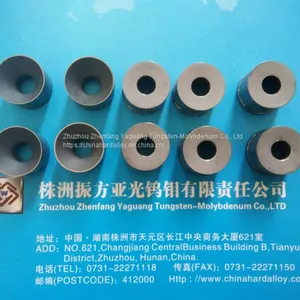 K20 Tungsten Carbide Nozzle thumbnail-1
