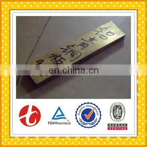 C12200 Bronze Plate Price thumbnail-4