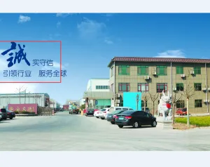 Shandong Guanxian Huaan Traffic Facilities Co.,ltd. company overview - view 2 thumbnail
