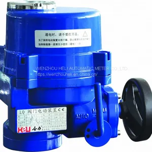 Modulating Type Electric Valve Actuator 4-20 ma Control thumbnail-1
