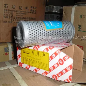 AIR FILTER FOR DRILLING RIG thumbnail-1