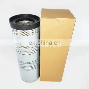 Pump Hydraulic Oil Filter 4448160 YA00033064 thumbnail-2