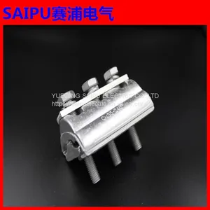 3 BOLTS Aluminium-Copper Parallel Groove Connector thumbnail-1