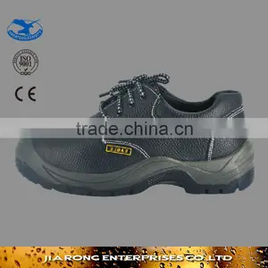 Cheap Price Heat Resistant Safety Shoes SS081 thumbnail-1