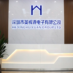 Hk Ying Hui Yuan Group Limited company overview - view 1 thumbnail
