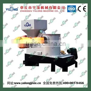 Yulong Pellet Burner Manufacturers in China thumbnail-1