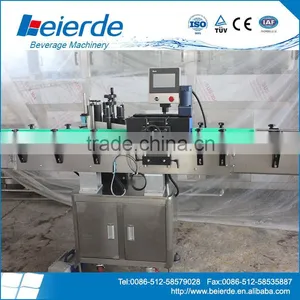 Glue Labeling Machine thumbnail-1