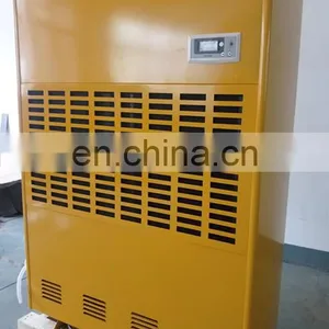 Hiross Pool Dehumidifier HR-488L Comercial Industry Dehumidifier With LCD and Timer for 2022 Hot Sale thumbnail-3