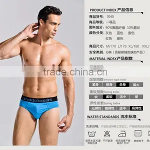 High Quality Sexy Boxer For Men Shorts Men's Underwear Quality Choice thumbnail-2