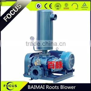 BAIMAI Roots Vacuum Blower(negative Pressure Roots Blower) thumbnail-1