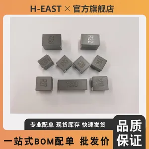 744301033 SMT High Current Flat Wire Inductor Special for Ai Cloud Server Motherboard thumbnail-4